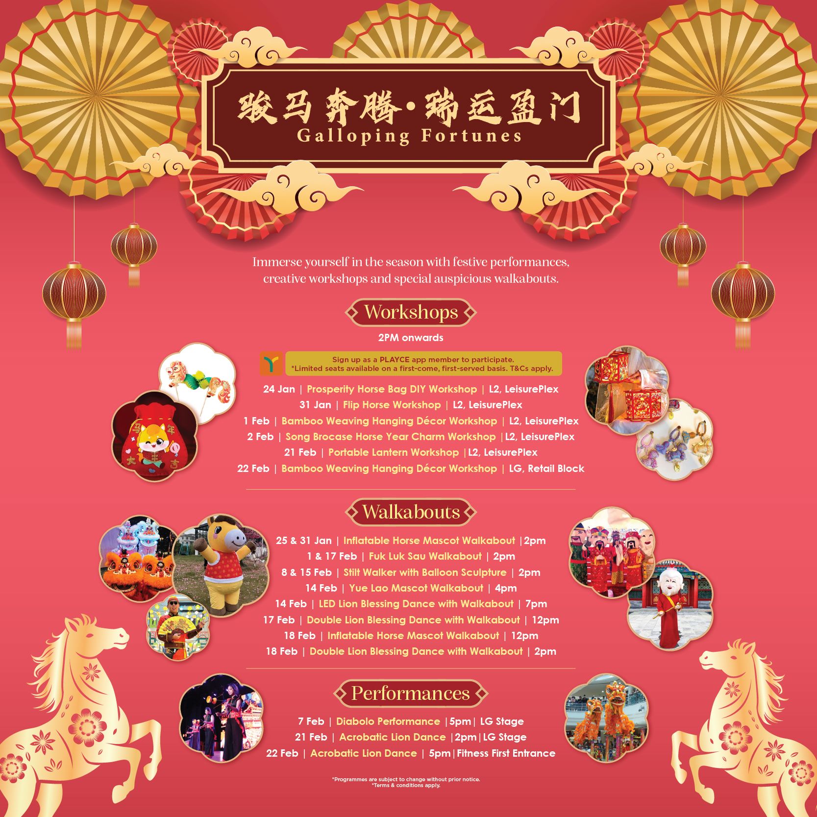 CLM_CNY 2026_Website-01.jpg (1).jpeg