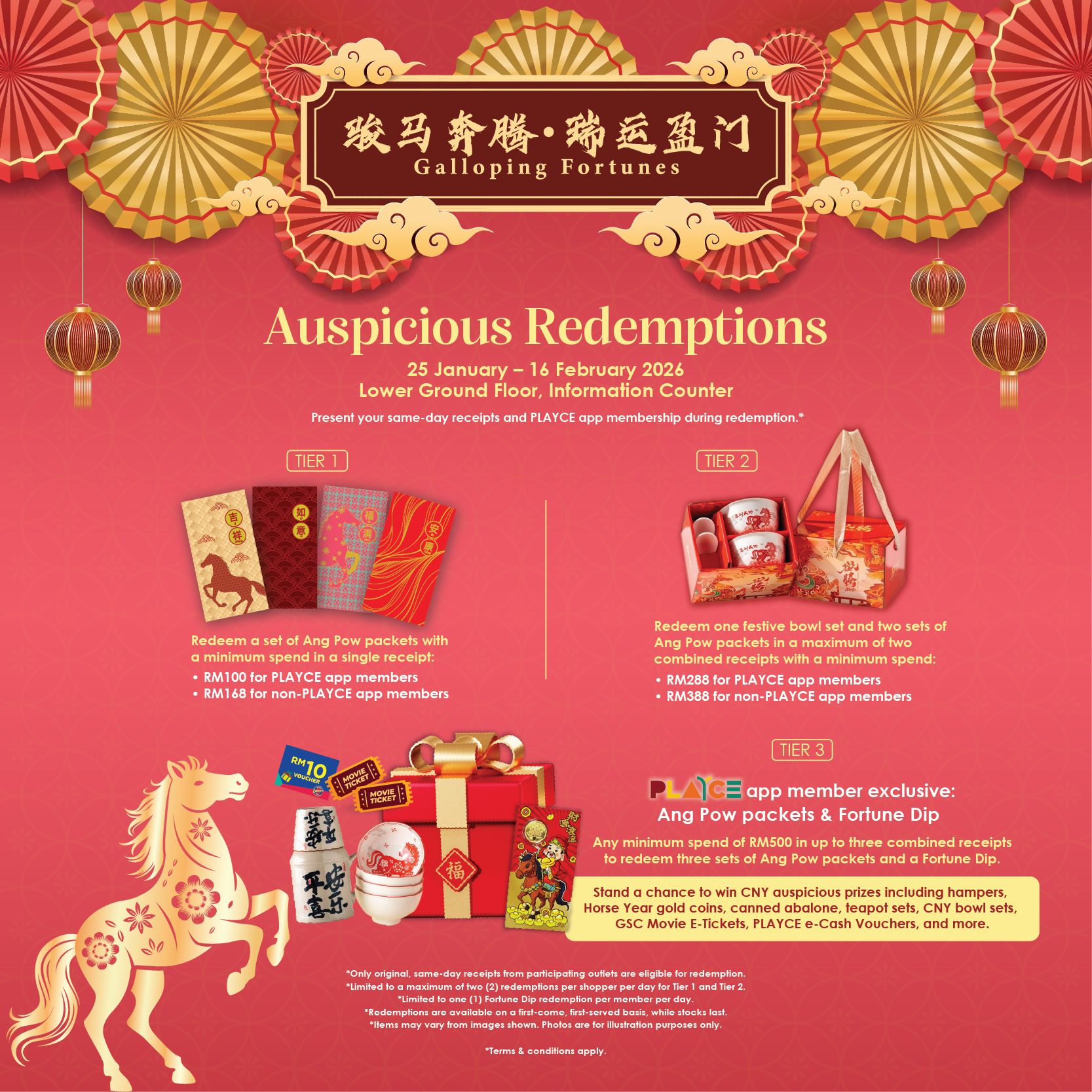 CLM_CNY 2026_website-01.jpeg