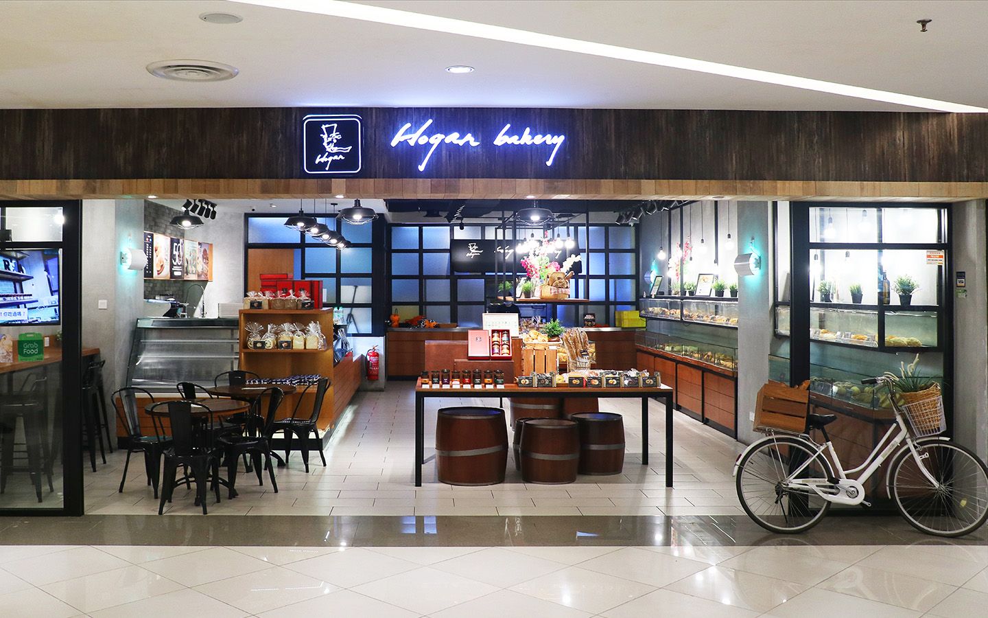 Cheras-Leisure-Mall_Hogan-Bakery1.jpg