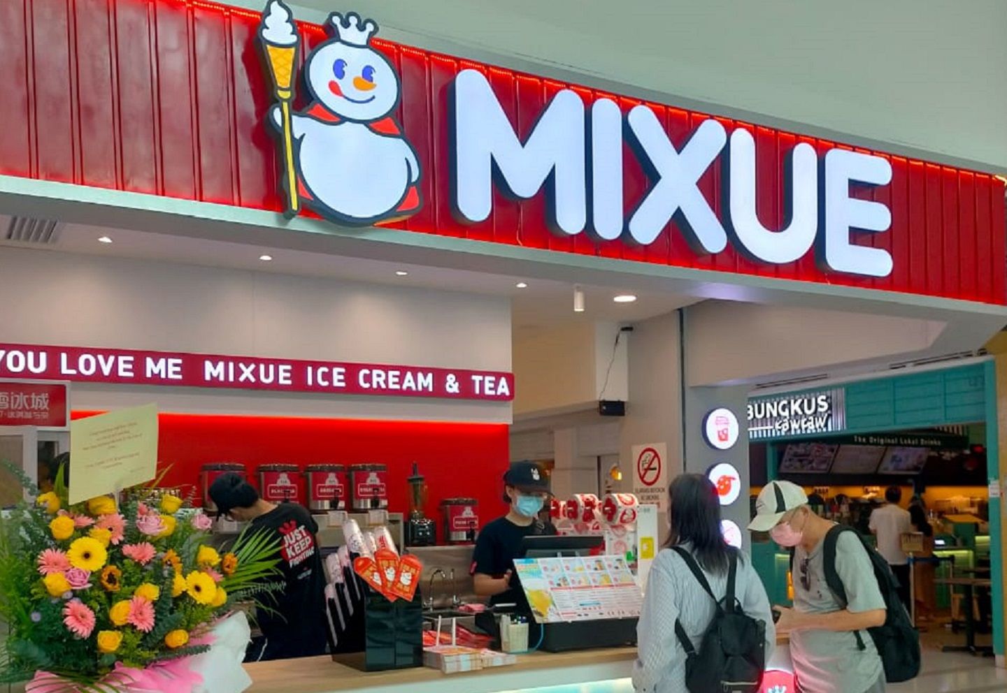 mxue3.jpg